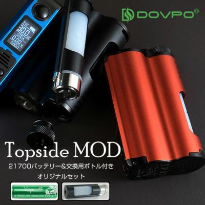 BF MOD（スコンカー） | VAPE 専門店 Flavor-Kitchen ネット本店