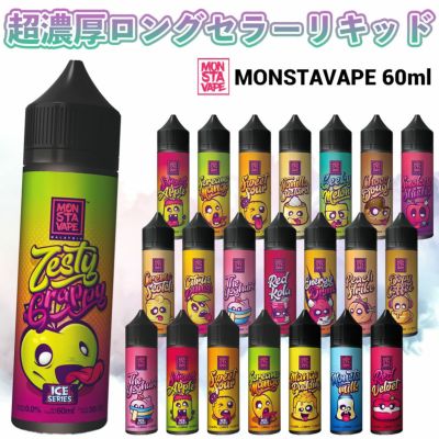 フレーバーリキッド | VAPE 専門店 Flavor-Kitchen ネット本店