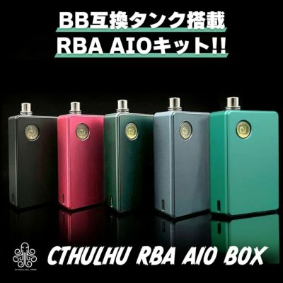 【BB互換】Cthulhu RBA AIO BOX クトゥルフ RBA BOX 電子タバコ