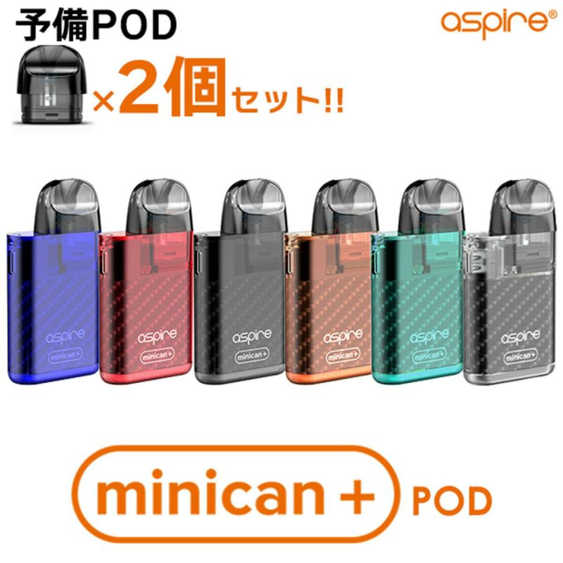 Aspire Minican+ POD アスパイア ミニカン+ ポッド ミニカンプラス Minican Plus 