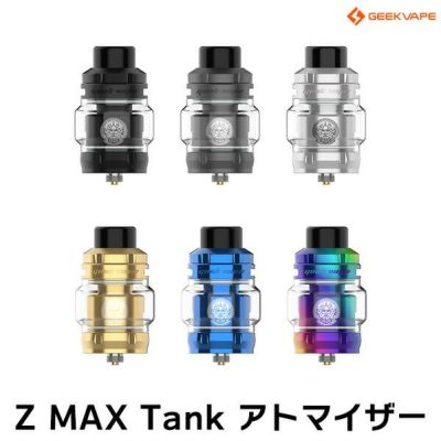 Geekvape Z MAX Tank アトマイザー ギークベイプ ゼットマックス 