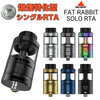 RTA | VAPE 専門店 Flavor-Kitchen ネット本店