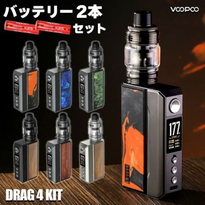 ブランド名：V | VAPE 専門店 Flavor-Kitchen ネット本店