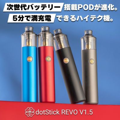 ブランド名：D | VAPE 専門店 Flavor-Kitchen ネット本店