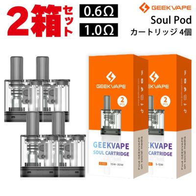 商品一覧 | VAPE 専門店 Flavor-Kitchen ネット本店