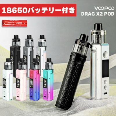 ブランド名：V | VAPE 専門店 Flavor-Kitchen ネット本店