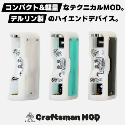 テクニカルBOXMOD | VAPE 専門店 Flavor-Kitchen ネット本店