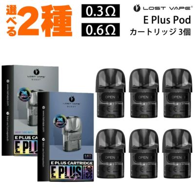 商品一覧 | VAPE 専門店 Flavor-Kitchen ネット本店