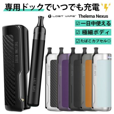 ブランド名：L | VAPE 専門店 Flavor-Kitchen ネット本店