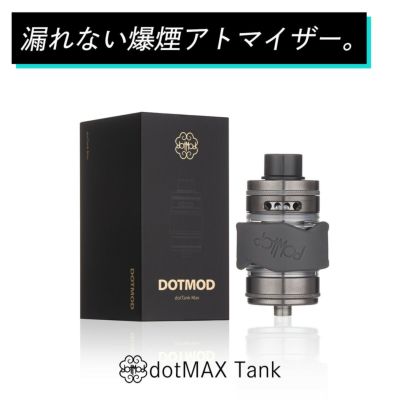 dotmod | VAPE 専門店 Flavor-Kitchen ネット本店