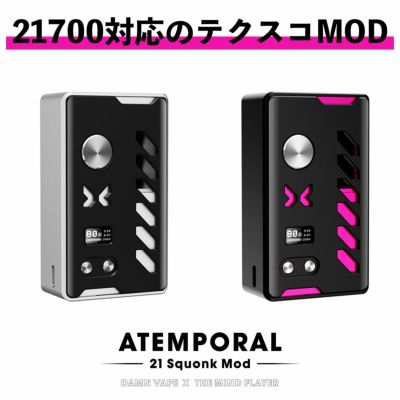 テクニカルBOXMOD | VAPE 専門店 Flavor-Kitchen ネット本店